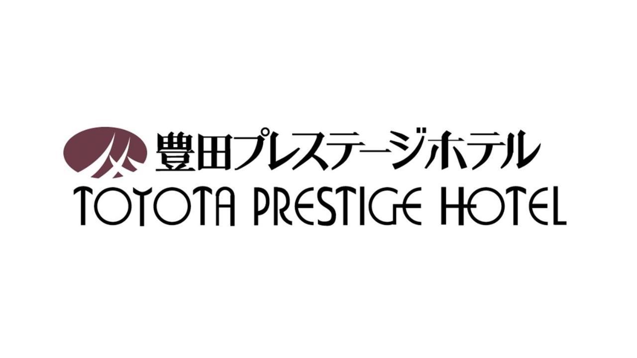 Toyota Prestige Hotel Экстерьер фото